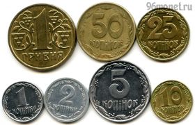 Украина набор 1992-2001
