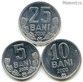 Молдова набор 2000
