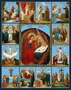 Икона Двунадесятые праздники (рукописная вариант 9)