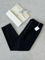 Брюки мужские Brunello Cucinelli 1081040 Брюки мужские Brunello Cucinelli 1081040