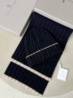 Комплект шапка шарф Brunello Cucinelli