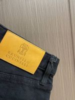 Джинсы мужские Brunello Cucinelli
