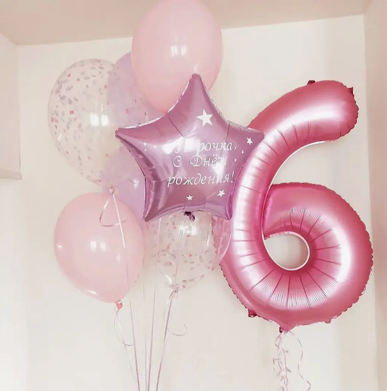 Небольшой розовый сет из шаров с гелием
