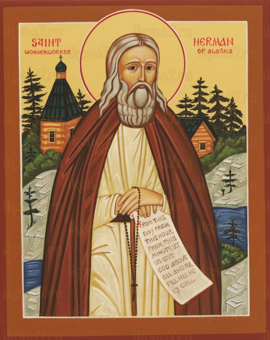 Икона Герман Аляскинский (UV-печать)(10112)
