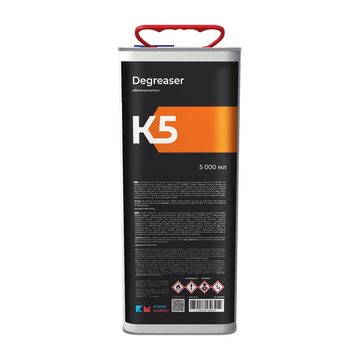 K5 Degreaser Обезжириватель, бесцветный, прозрачный, объем 5л.