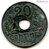 Франция 20 сантимов 1942