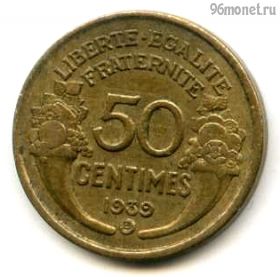 Франция 50 сантимов 1939 B