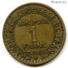 Франция 1 франк 1924