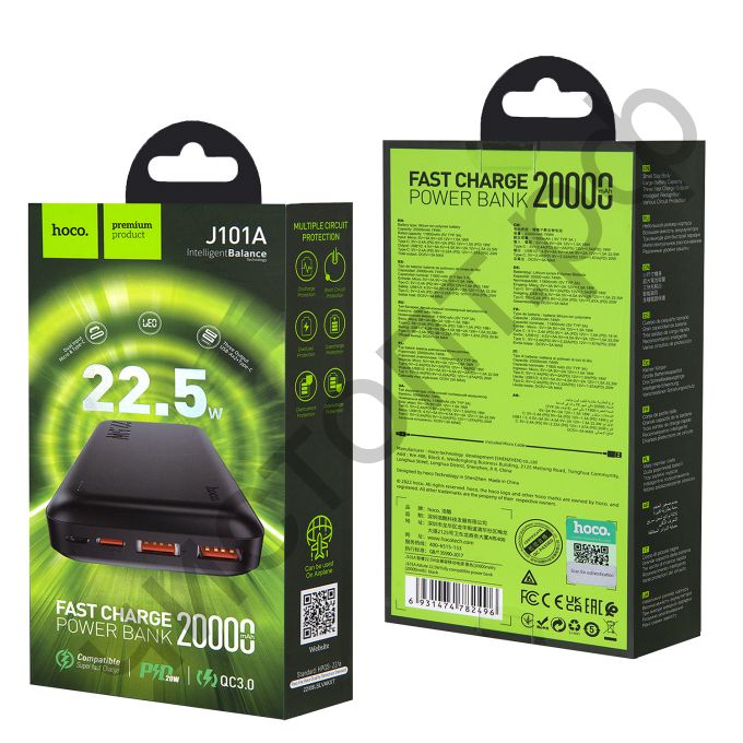 Моб. заряд. устрой. HOCO J101A 20000 mAh PD + QC 3.0/ Type-C/2 USB 22,5W черный