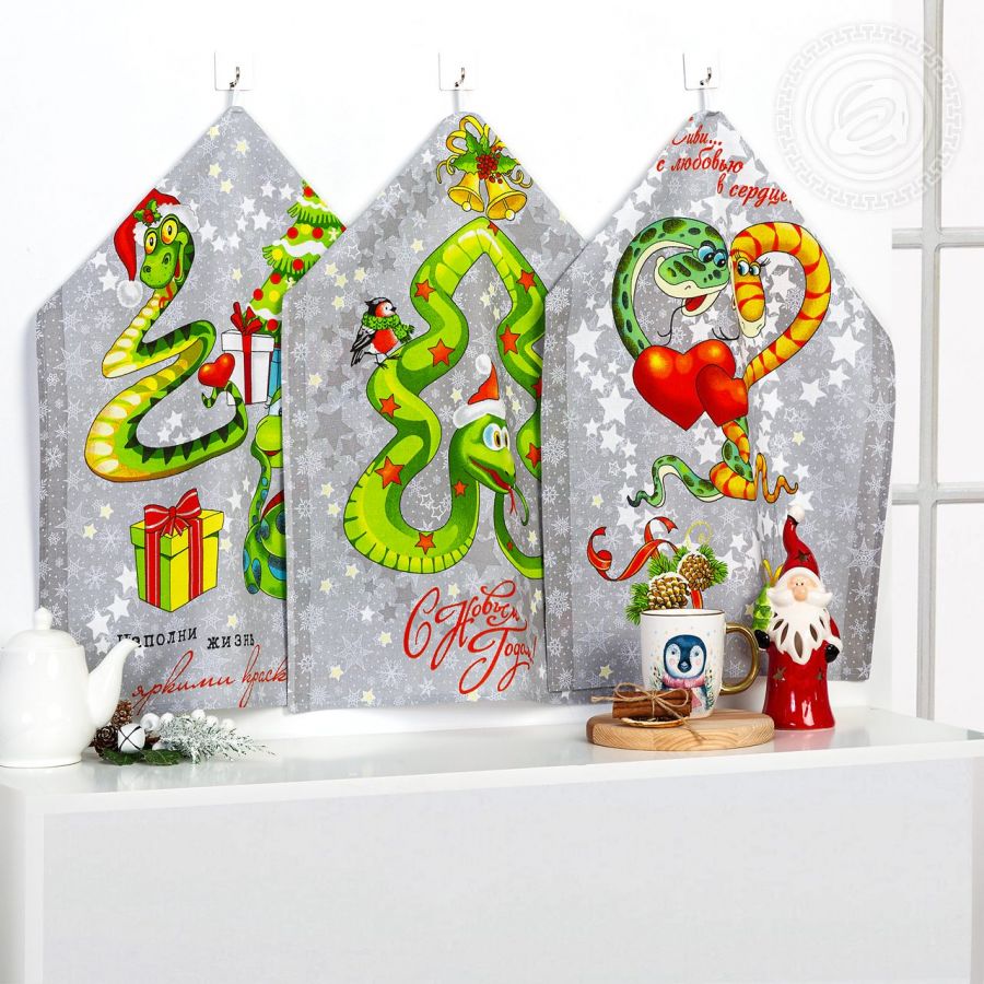 Набор полотенец из рогожки "Маскарад" (2шт.)