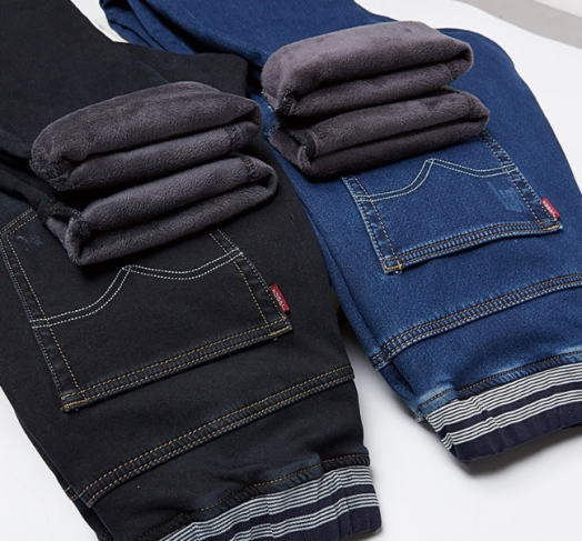 Брюки теплые детские 50572