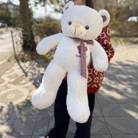 Игрушка Медведь белый 75 см