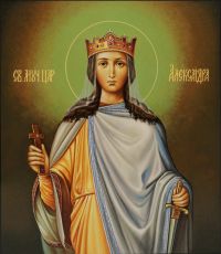 Икона Александра Римская (UV-печать)(10153)