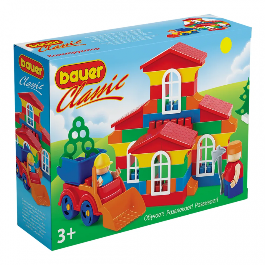 Конструктор "Классик". Стройка малого дома Блокмена