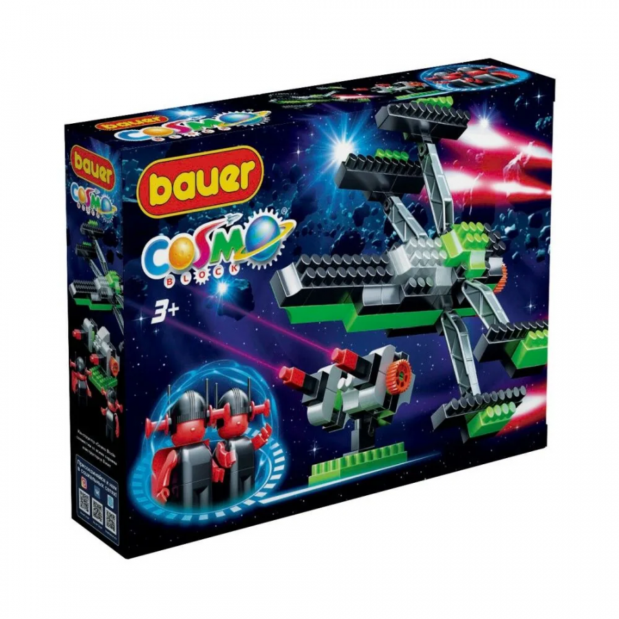 Конструктор "Космос" "Защита Марса. Истребитель и турель Блокмена"