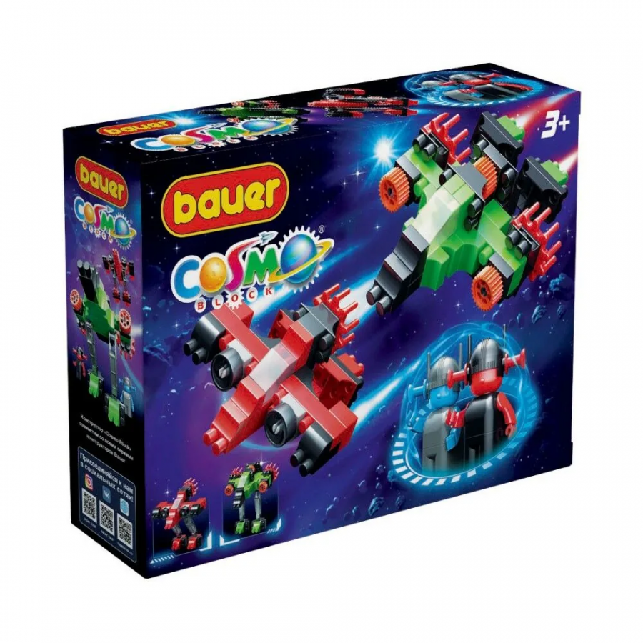 Конструктор "Космос" "Космические перехватчики Блокмена"