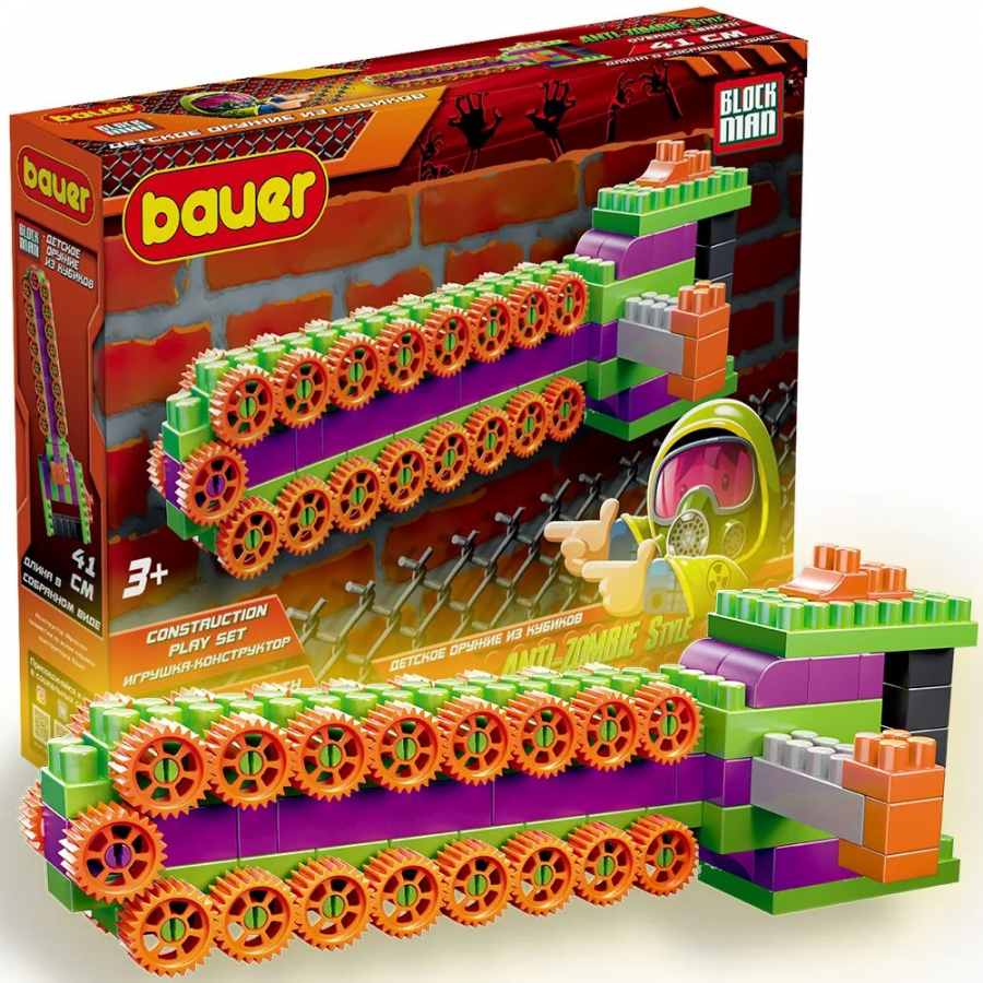 Бензопила "Зомби"