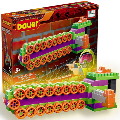 Бензопила "Зомби"