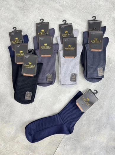 Носки мужские 10 пар 50593