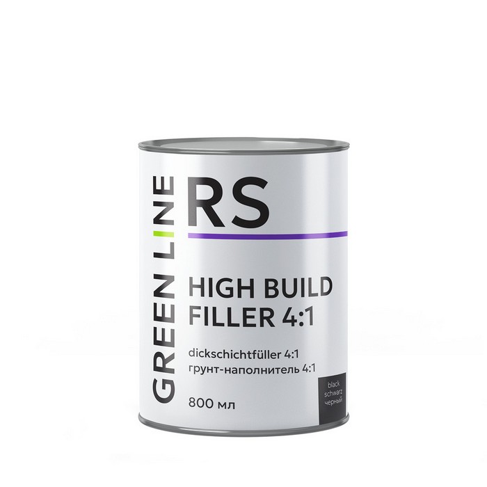 Green Line High Build 4:1 Грунт-наполнитель, черный, объем 800мл.