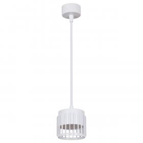 Подвесной светильник Reluce Technical 53018-0.9-001MN GX53 WT
