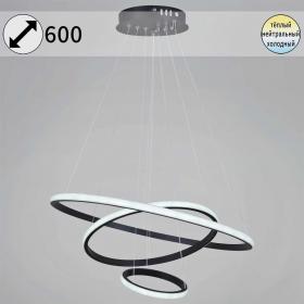Подвесной светильник Reluce 99001-0.9-03 BK