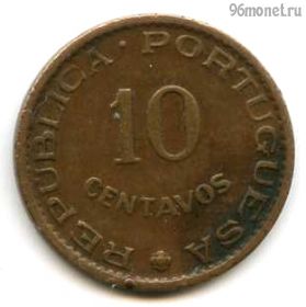 Индия Португальская 10 сентаво 1958
