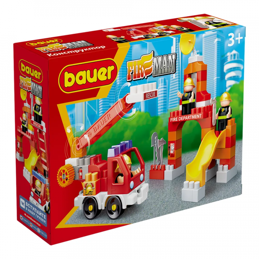 Конструктор "Пожарная часть", набор с пожарной машиной и тренировочной площадкой
