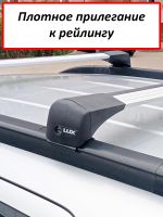 Багажник на крышу Mitsubishi ASX 2010г-..., Lux Bridge, крыловидные дуги (серебристый цвет)