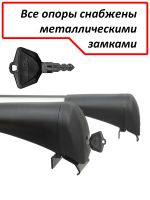 Багажник на крышу Mitsubishi ASX 2010г-..., Lux Bridge, крыловидные дуги (серебристый цвет)