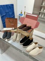 Лоферы Loro Piana Premium