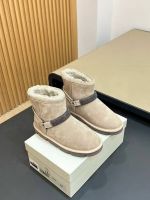 Угги Brunello Cucinelli с мехом Premium