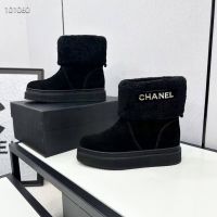Полусапоги Chanel зимние Premium