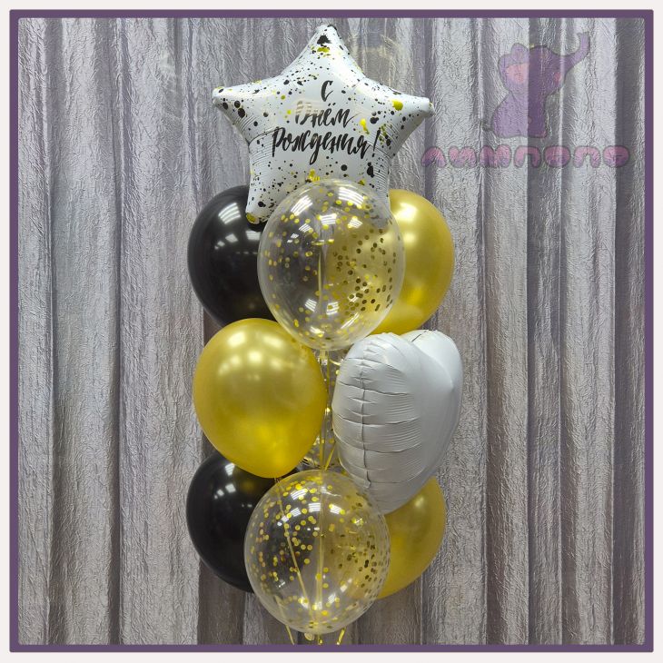 Композиция №257