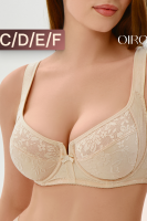 Бюстгальтер OIRO с цветочным принтом DAKOTA 2817 [бежевый]