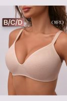 Бюстгальтер формованный OIRO без косточек Snowdrop 1317007 [бежевый]