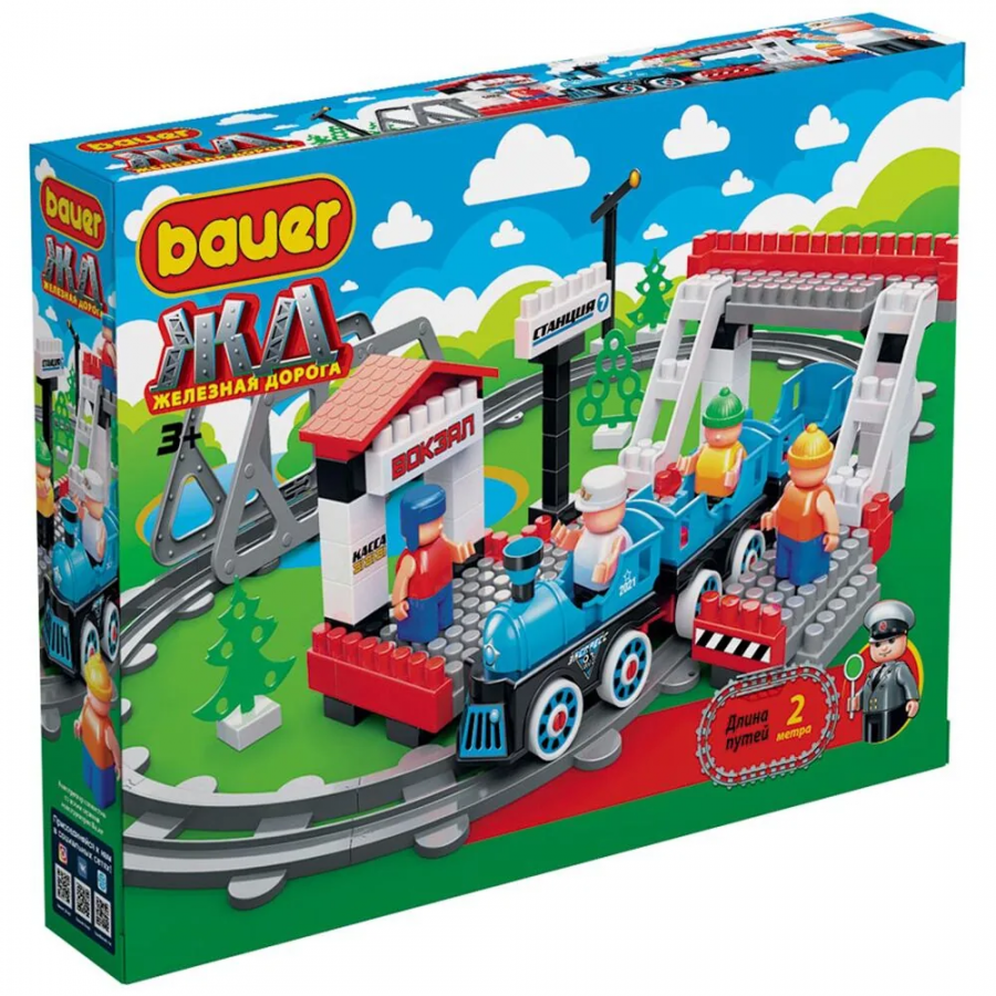 Конструктор "Железная дорога" "Испытательный полигон поездов с Блокменом" 141 деталь, длина путей 2 метра