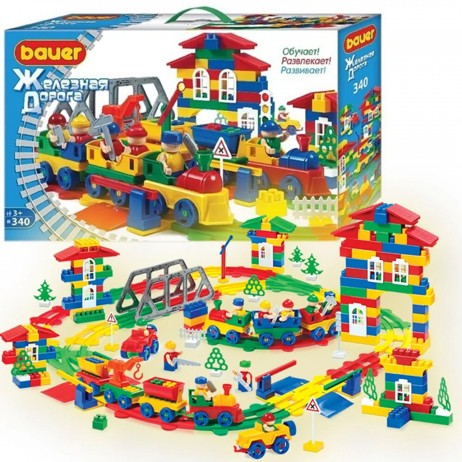 Конструктор "Железная дорога" 340 деталей (в коробке)