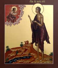 Икона Мария Египетская (UV-печать)(10218)