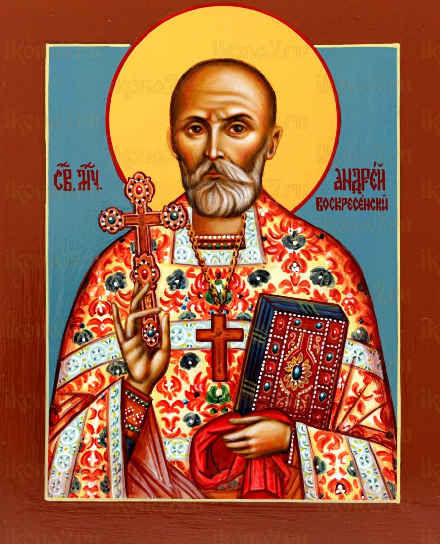 Икона Андрей Воскресенский (UV-печать)(10226)