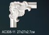 Угол Perfect AD308-11  27x27x2.7 см /Перфект