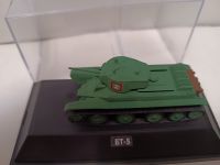 Советский танк БТ-5