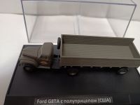 Военный грузовик Ford G8TA  с полуприцепом