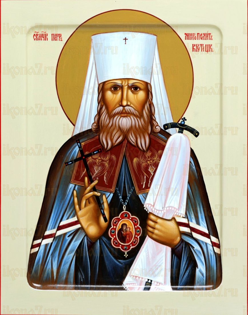 Икона Петр Крутицкий (UV-печать)(10242)