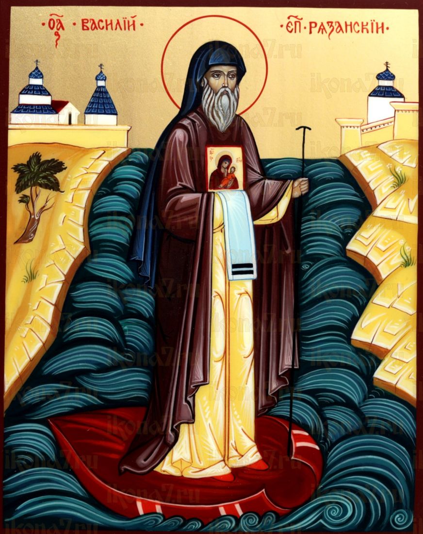 Икона Василий Рязанский (UV-печать)(10248)