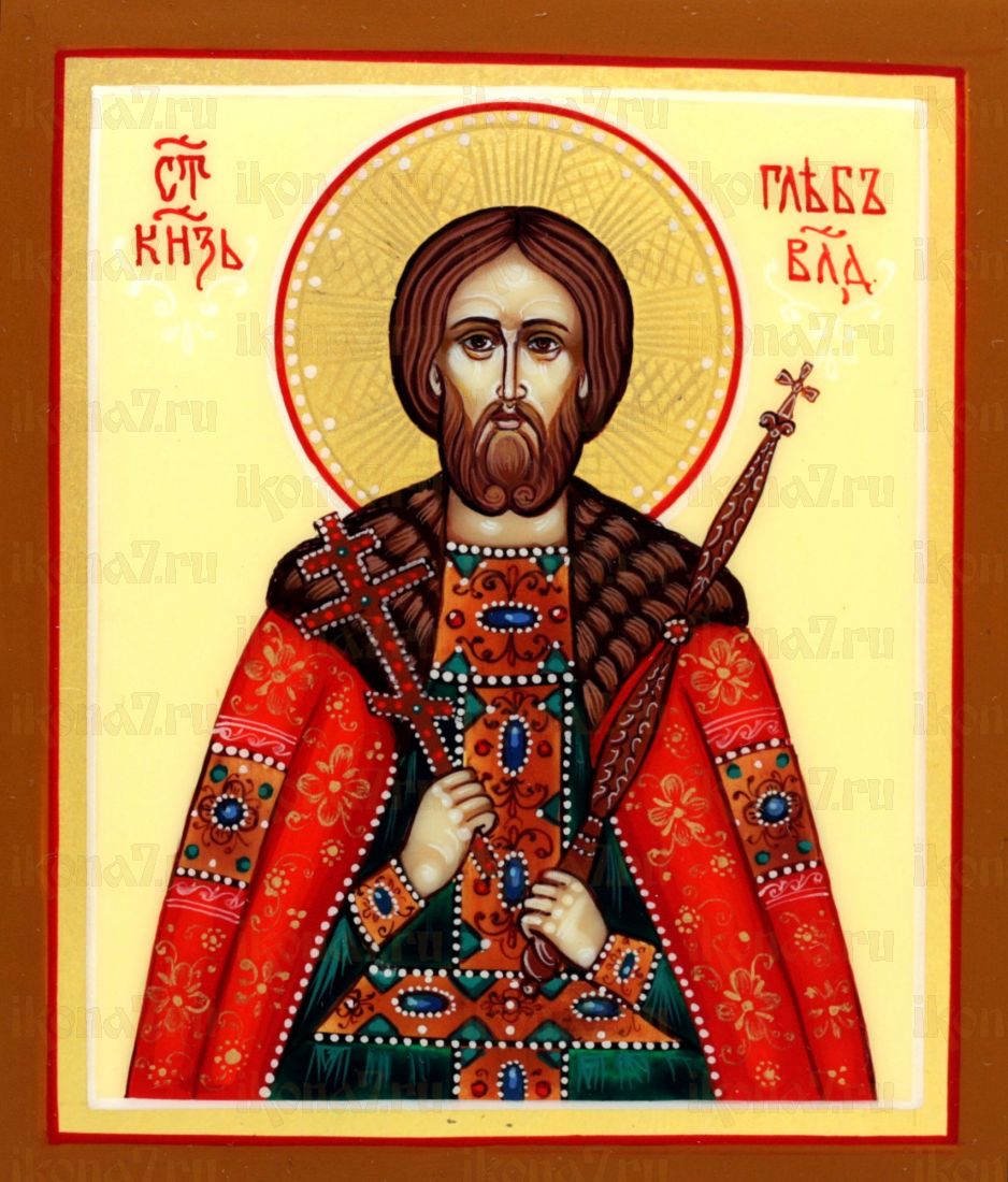 Икона Глеб Владимирский (UV-печать)(10249)