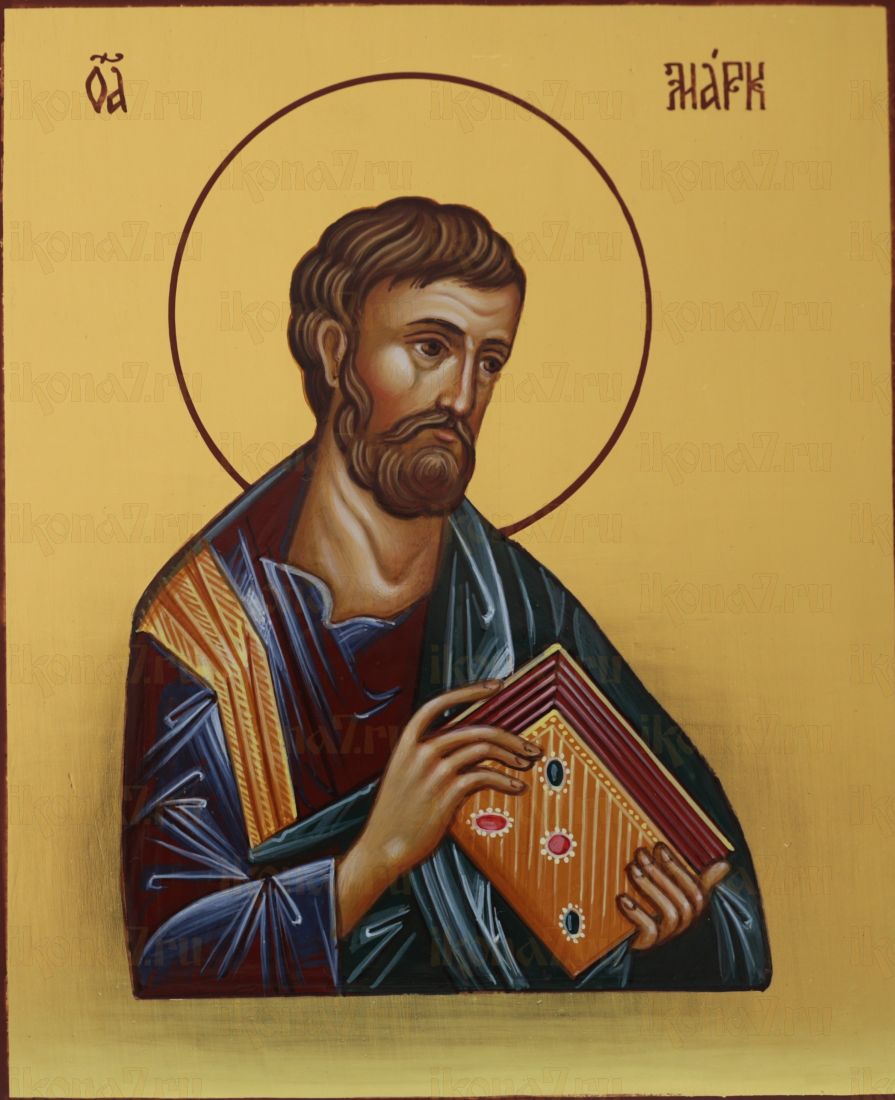 Икона Марк Александрийский Апостол (UV-печать)(10255)