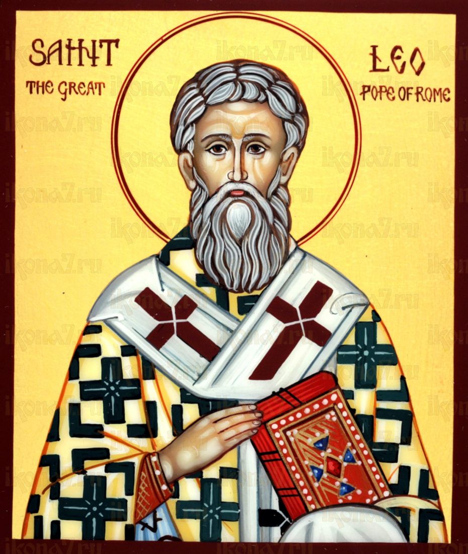 Икона Лев папа Римский (UV-печать)(10256)