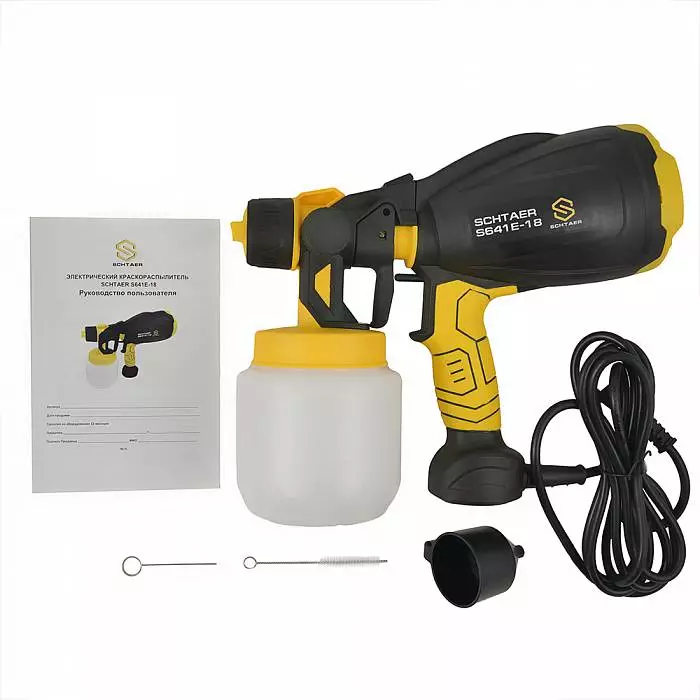 Schtaer Электрический окрасочный пистолет S641E-18, 220V/50Hz, 550W, сопло 1.8мм.