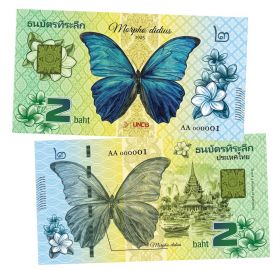 2 бата Тайланд — Morpho didius. Серия Бабочки мира. Памятная банкнота. UNC (БМ) Oz